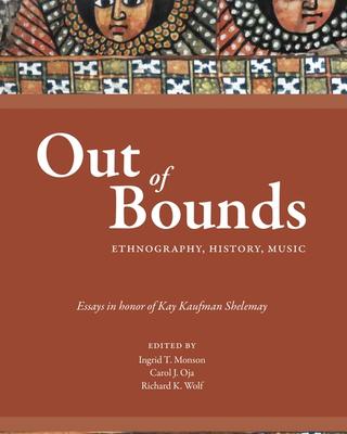 out_of_bounds.jpg